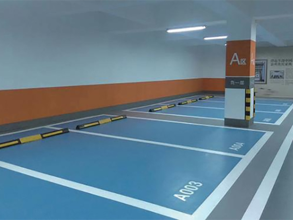 地下停车场