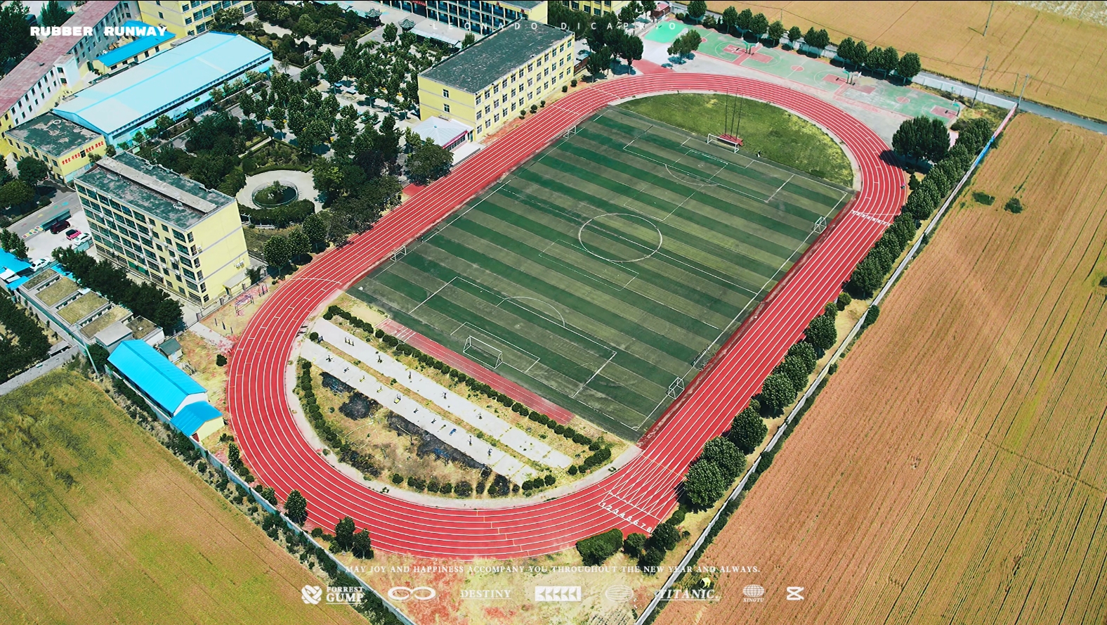 梁山县韩垓中学