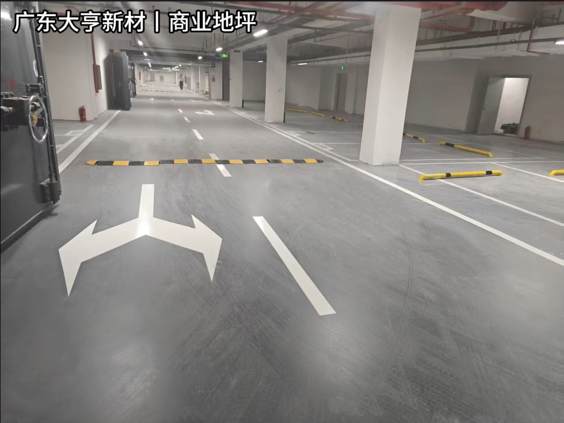 枣庄市中区新派滨河湾地库